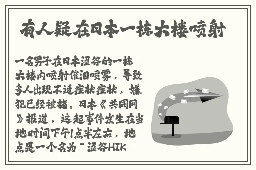 开船戏原声叫